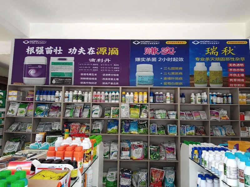 现代农业中的智能农用工具革命
