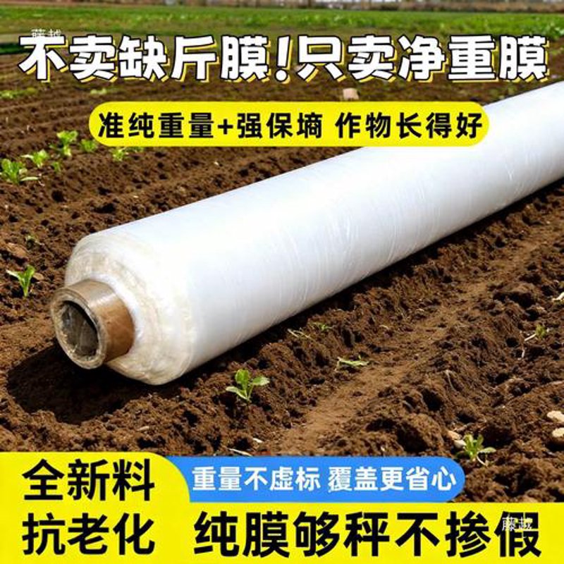 农机具行业的最新发展动态